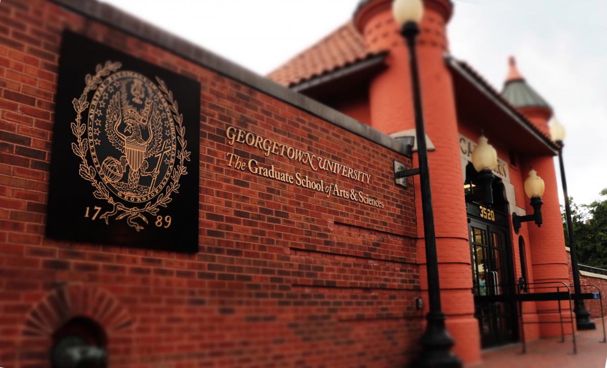 Georgetown Graduate School of Arts and Sciences
