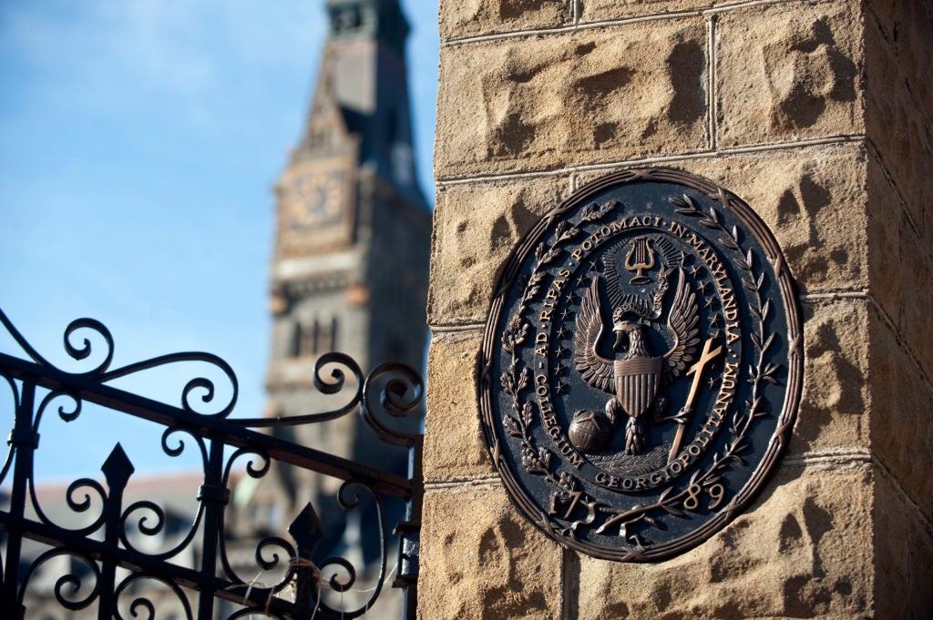 Georgetown seal